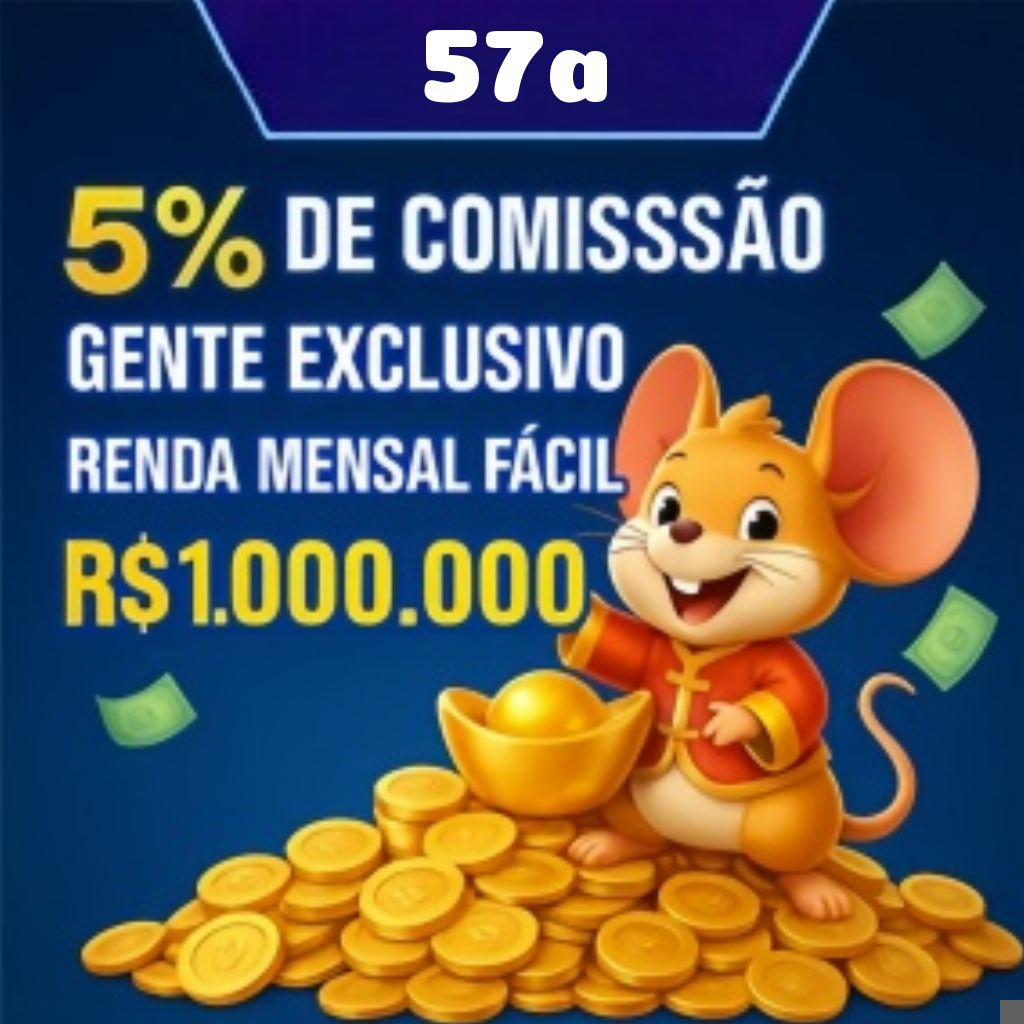57a Rebate